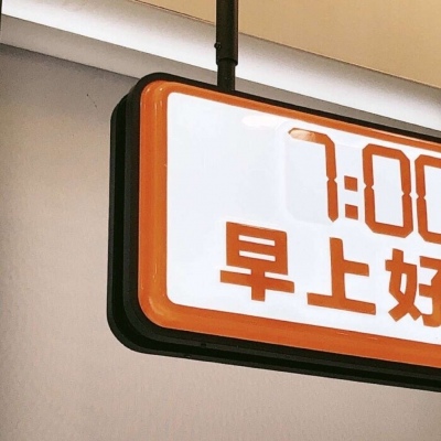 兽设插画构图技巧Furry群